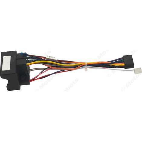 Compatible with 17 Geely Borui 16P large-screen TV modification power cable, audio-visual navigation modification power cable (1/4)