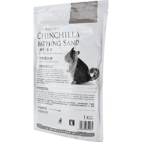 Sable de bain sans danger pour animaux de compagnie, hamsters et chinchillas. Sable de bain désodorisant pour petits animaux. (1/5)