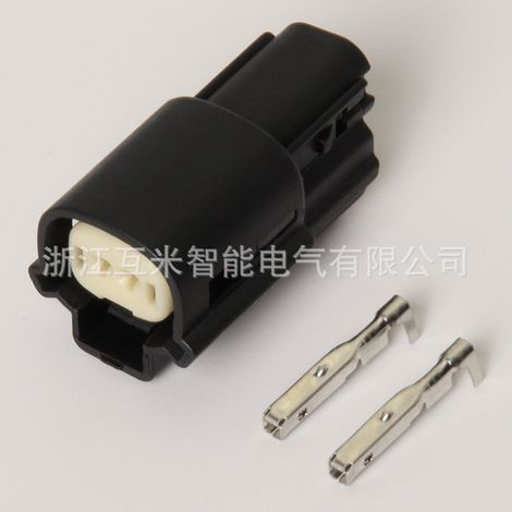 DJ7022B-1.2-11/21 Male/Female Compatible Buick Excelle Verano Small Light Wiring Harness Plug 33471-0206 (1/3)