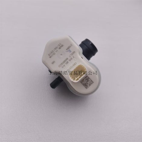 6600058232 is applicable to fuel diagnostic pumps for Geely, Audi, Mercedes-Benz, BMW, and Volkswagen meeting China VI emission standards. (07L906243D) (1/4)