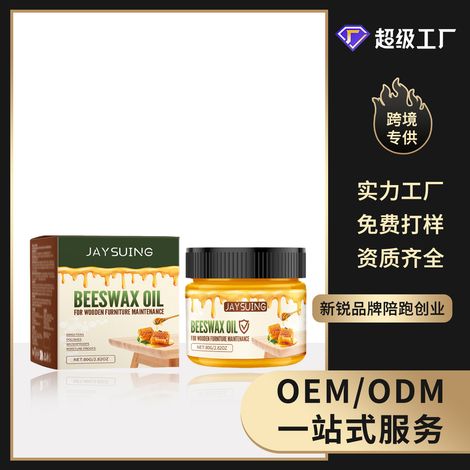 Entretien des meubles en bois : Huile de cire d’abeille pour une hydratation longue durée et une brillance éclatante - Huile de cire d’abeille naturelle pour bois - 80 g + Éponge -- AKRACING (1/5)