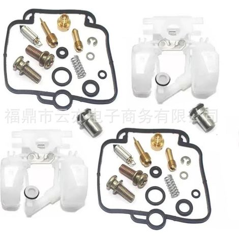 Vergaser-Reparatursatz kompatibel mit GS500E DR350 DR250S GSX1100G (1/5)