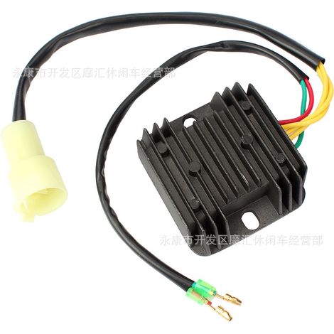 Accessoires pour quad compatibles avec le redresseur et régulateur de tension HONDA TRX300 ATV 31600-HC5-970 (1/5)