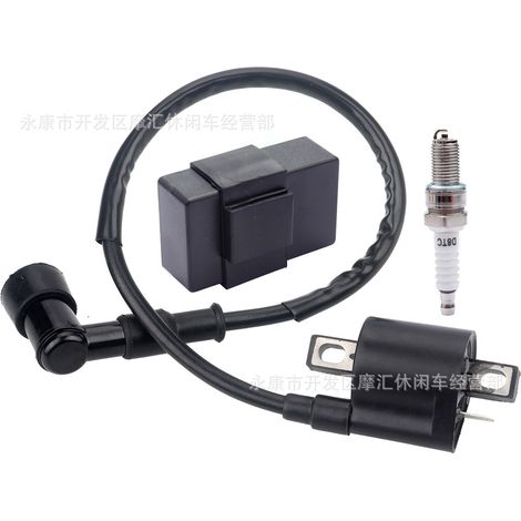 Off-road motorcycle ATV four-wheel beach vehicle accessories CG125-250cc high voltage coil igniter coil spark plug (1/4)