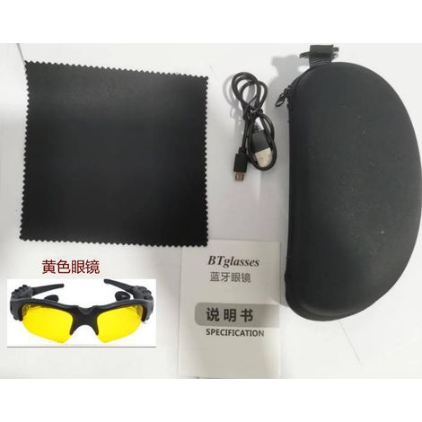 Bluetooth-Brille & Kopfhörer 4.1 In-Ear-Stereo-Brille für Musikgenuss, kabellose Sport-Sonnenbrille mit polarisierten Gläsern, RC – Gelb + Ledertasche (1/3)