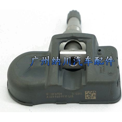 Reifendrucksensor/Reifendruckdetektor A0009051804 für Mercedes-Benz Autoteile (1/4)