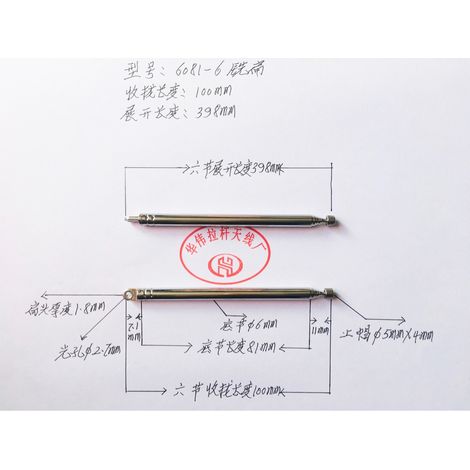 Telescopic mast antenna 6081-6 sections, milled flat, folded length 100mm, unfolded length 398mm, for use in new radios. (1/5)