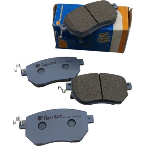 Pastiglie freno compatibile per infiniti fx 35/45