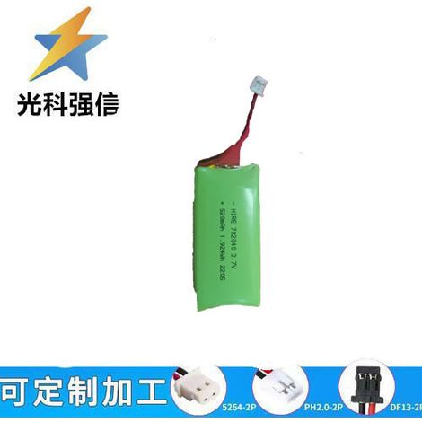 Brand new 702040 520MAH flat-top charging 3.8V device for medical and toy circuits with sufficient capacity.