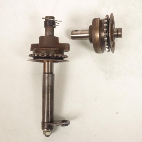 [PRODUIT D'OCCASION] Balancier équilibrage origine pour Honda 250 CB T 1977 1978