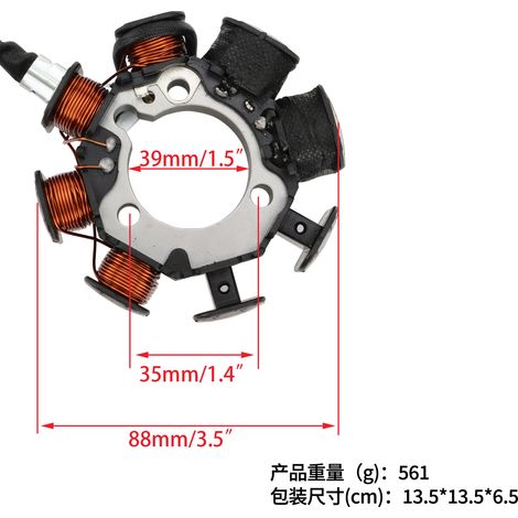 Bobine de stator pour moto XR200R XR200 90-02 31120-KT0-831 31120KT0831 (1/4)