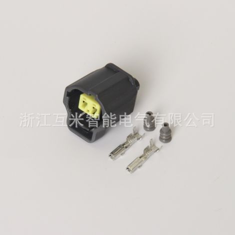 178390-2/184002-1 Applicable to Toyota water temperature sensor plug DJ70217Y-1.8-21 (1/4)