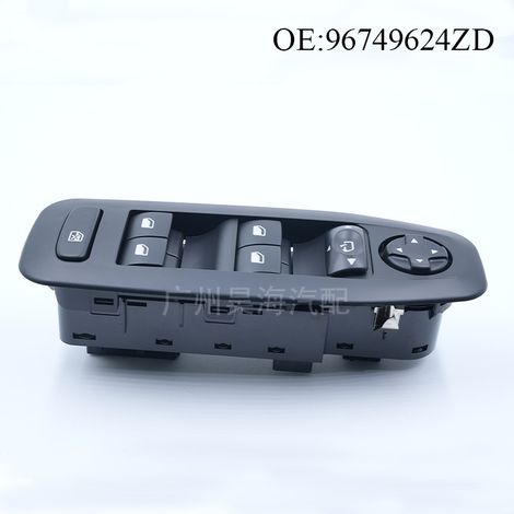 The reference number 96749624ZD is suitable for Peugeot car parts from the year 2008 onwards, especially for the main window regulator switch. (1/4)