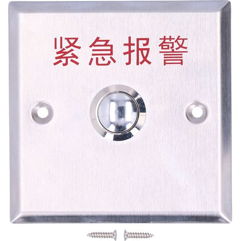 Bouton d’arrêt d’urgence manuel, panneau en acier inoxydable, interrupteur d’alarme NO/COM, bonne résilience (1/5)