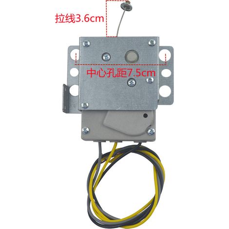Compatible with Zhengzhong Narcissus Golden Antelope/TCL/Little Duck/Yongsheng washing machine actuator QDYZ BTD-14 series 3-line (1/4)
