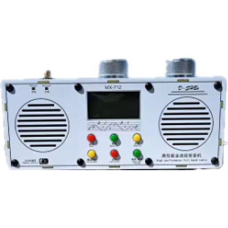 Radio Stéréo MX712 à Deux Haut-Parleurs, Puce 6686, Radio LW/MW/SW/FM, Radios Sans Fil Hautes Performances à Bande Complète A
