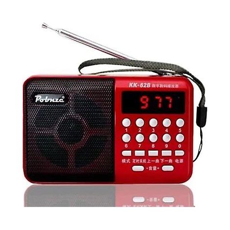 Radio portable rouge à ondes courtes avec port USB et lecteur de cartes SD/TF pour personnes âgées (1/3)