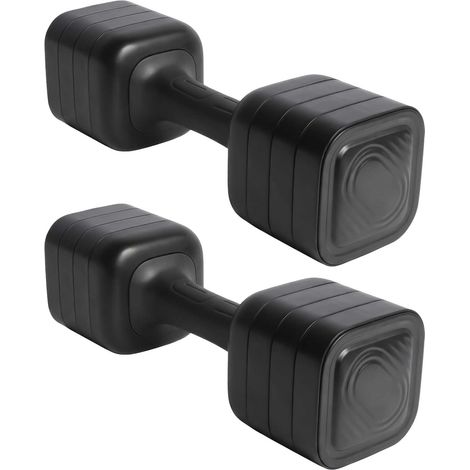 Centra Adjustable Dumbbells Set 2-5Kg Quick Lock TPU Grip for Home Gym Black (1/5)
