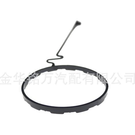 Convient pour le bouchon de réservoir de carburant des Toyota Camry, Corolla et Prado : corde et chaîne anti-perte 77300-33070 (1/5)