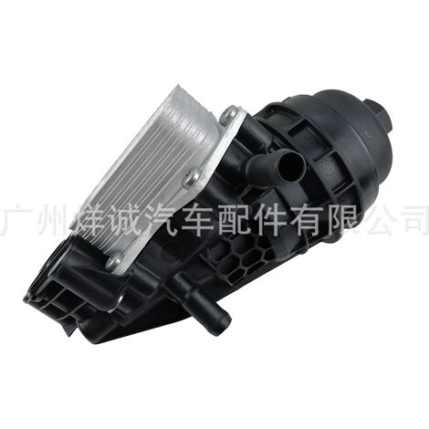 2701800610AL 2701800500 2701800810 Aluminum Oil Cooler for Mercedes-Benz (1/4)