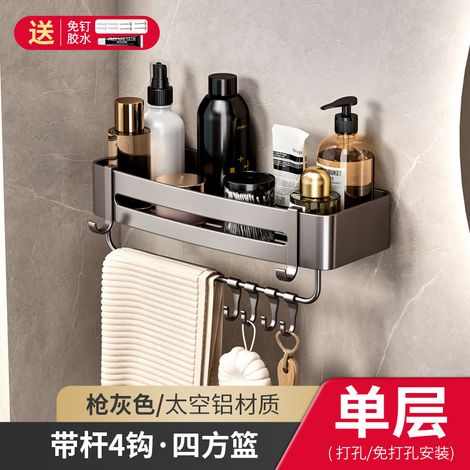 Etagere Salle De Bains - Triangle D'Angle Murale En Aluminium - Rangement Pour WC Douche - Sans Perçage - 1 Pièce (1/5)
