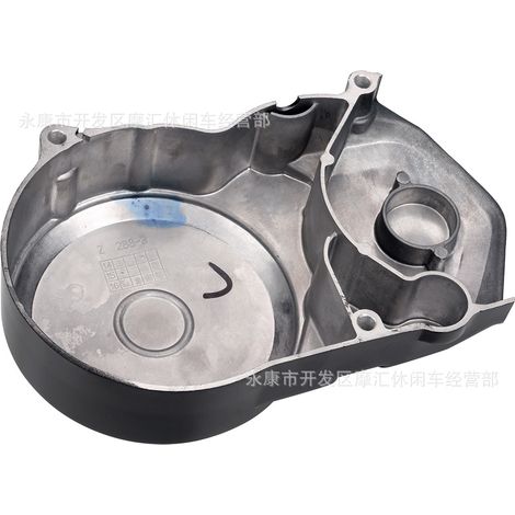 Off-road vehicle accessories compatible with LIFAN 70-160CC horizontal engine starter, left crankcase coil side cover (1/4)