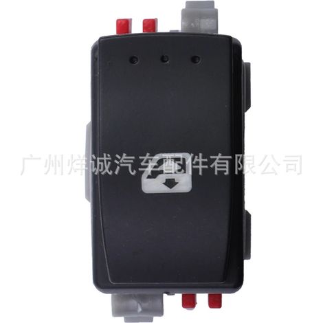 8200502452 is suitable for Renault automotive parts, window regulator single switch, 6-pin. (1/4)