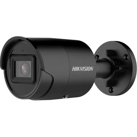 Hikvision DS-2CD2043G2-I(U) BLACK - 4MP IP fixed Bullet Ka
