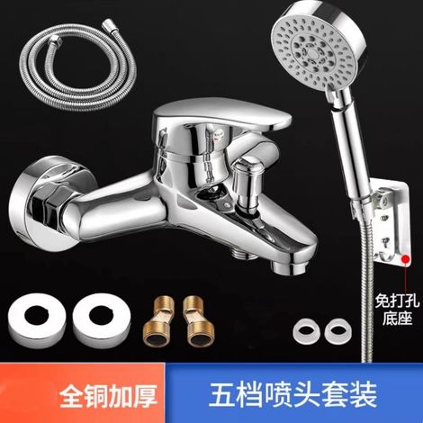 Brass shower head, water heater, triple-unit bathtub shower head, double-splash mixing valve, hot and cold water faucet, bathroom shower -- Sailo triple-unit [round hand shower]