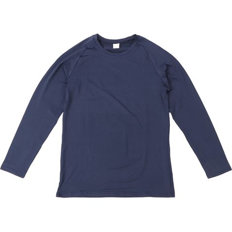 T-shirt athlétique à manches longues, séchage rapide, respirant et absorbant pour course à pied, randonnée et sport (1/5)