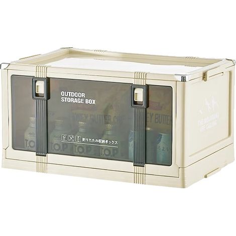 Caja de almacenamiento, diseño apilable, plegable, gran capacidad, color beige. (1/2)