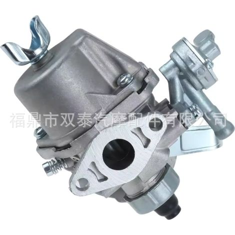Le NB411 est compatible avec les tondeuses à gazon haute puissance à carburateur PZ13A (références 1E40F-6, CG411, BG411 et EC04). (1/4)