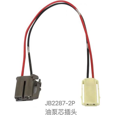 Douille pour noyau de pompe à carburant automobile, bouchon intégré pour noyau de pompe à carburant, douille pour faisceau de câbles résistante à la température, noyau de pompe à carburant universel.