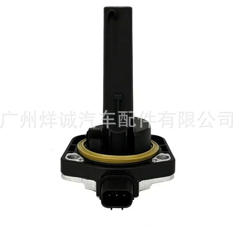 37310-RSA-G02 is an oil level sensor suitable for Honda vehicles. (37310RSAG02) (1/4)