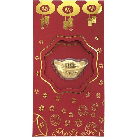 Enveloppes rouges du nouvel an chinois, paquet d'argent porte-bonheur, cadeau pour le Festival du printemps lunaire (1/5)