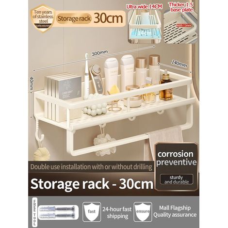 Étagère murale en aluminium (jaune, épaisse, 30 cm) pour salle de bain, rangement pour shampoing, organisateur de cuisine. (1/5)