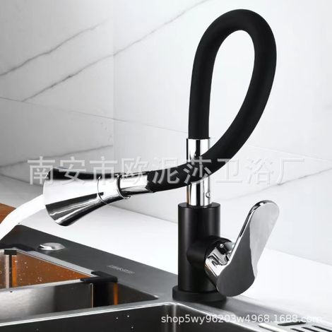 304 Stainless Steel Kitchen Faucet with Silicone Tube, Black, Universal Rotating, Suitable for Kitchen Sinks and Basins - Hot and Cold Water Faucet - Model E [Two Water Speeds]