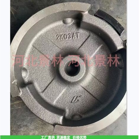 69730 69736 Flywheel for Predator 212cc 196cc 224cc Honda GX200 (1/4)