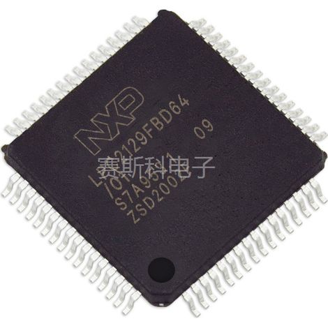 LPC2129FBD64 Microcontroller (MCU) Chip Electronic Components IC Set of 5 pieces (5 pieces)
