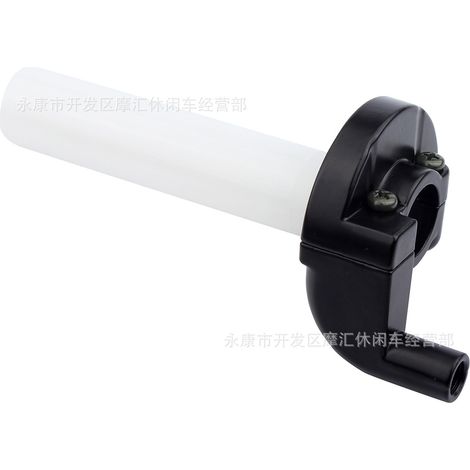 Scooter/Skateboard/Motorcycle Accessories GY6 50CC 80CC Carburetor Intake Pipe Paper Gasket Bakelite Washer (1/5)