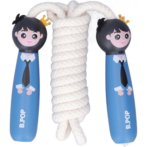 Corde à Sauter Enfants Ajustable avec Motifs Animaux pour Sport et Loisirs (1/5)