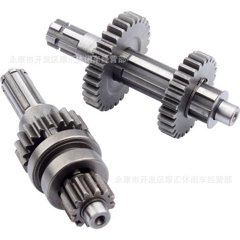 ATV Beach ATV Parts 50-110cc 1+1 Engine Reverse Gear Main/Counter Shaft Gear (1/5)