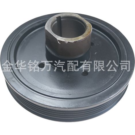 Convient aux poulies de vilebrequin des voitures Toyota 1RZ et 3RZ, référence 13408-75030 (1/5)