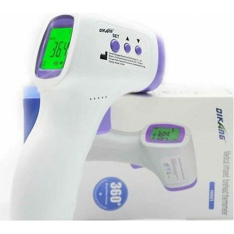 Thermomètre médical Thermomètre numérique sans contact pour adultes et bébés avec un thermomètre frontal LCD (1/5)
