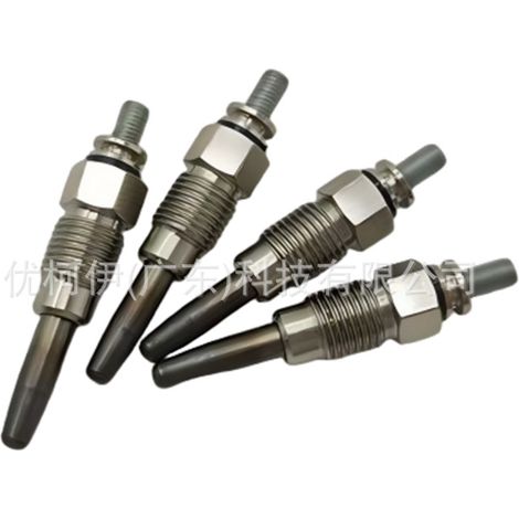 Kühlerrücklaufschlauch 17127537746, passend für BMW X5 E70 xDrive35i (1/4)