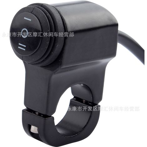 Accessoires pour moto, quad, buggy de plage, véhicule tout-terrain : phare en alliage d'aluminium rétro avec interrupteur d'alimentation noir, 22 mm (1/5)