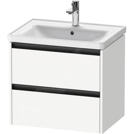 Sous-vasque Ketho.2 634x549x455mm blanc mat (1/2)