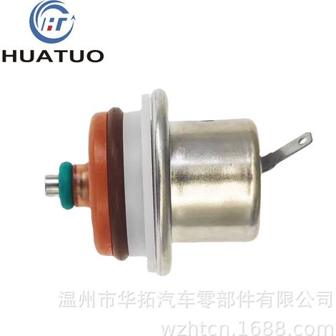 Kraftstoffdruckregler/Ventil kompatibel mit Wuling Minifahrzeug IMAW01D03, Motor, Ölpumpe, Kraftstoffpumpe (1/5)