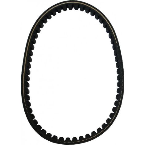 Courroie crantée PTO tracteur tondeuse Shibaura 080529126, SB23, CM214