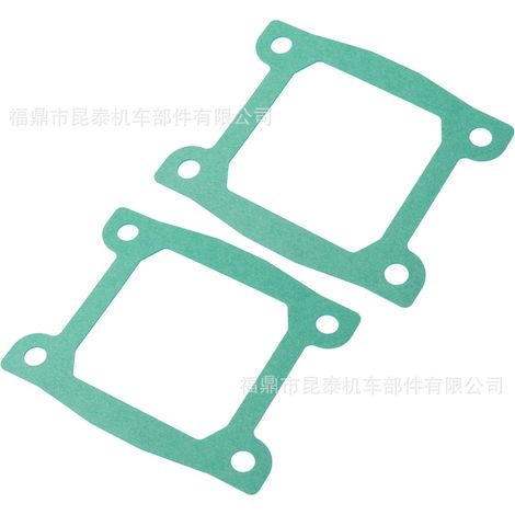 2 Stück Motordichtung G3145 für V4145 VForce 4 Membranventil (1/5)